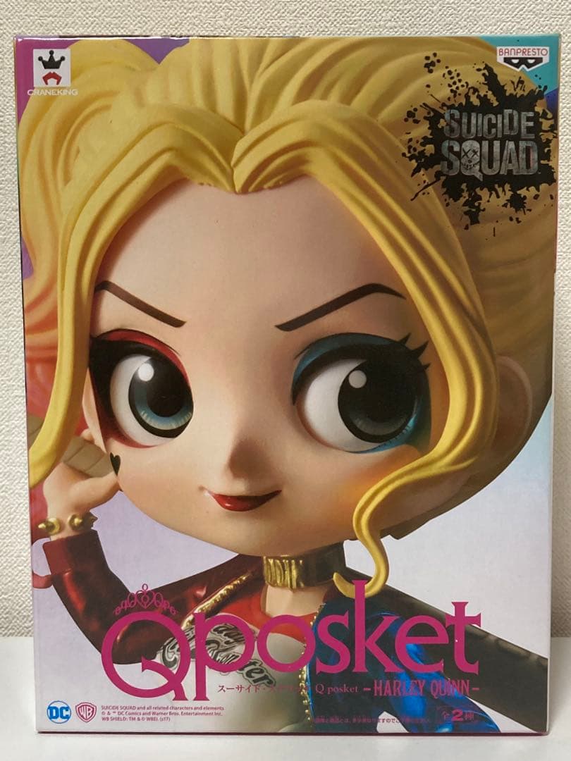 【新品 未開封】Qposket ハーレイ・クイン B レアカラー 初期