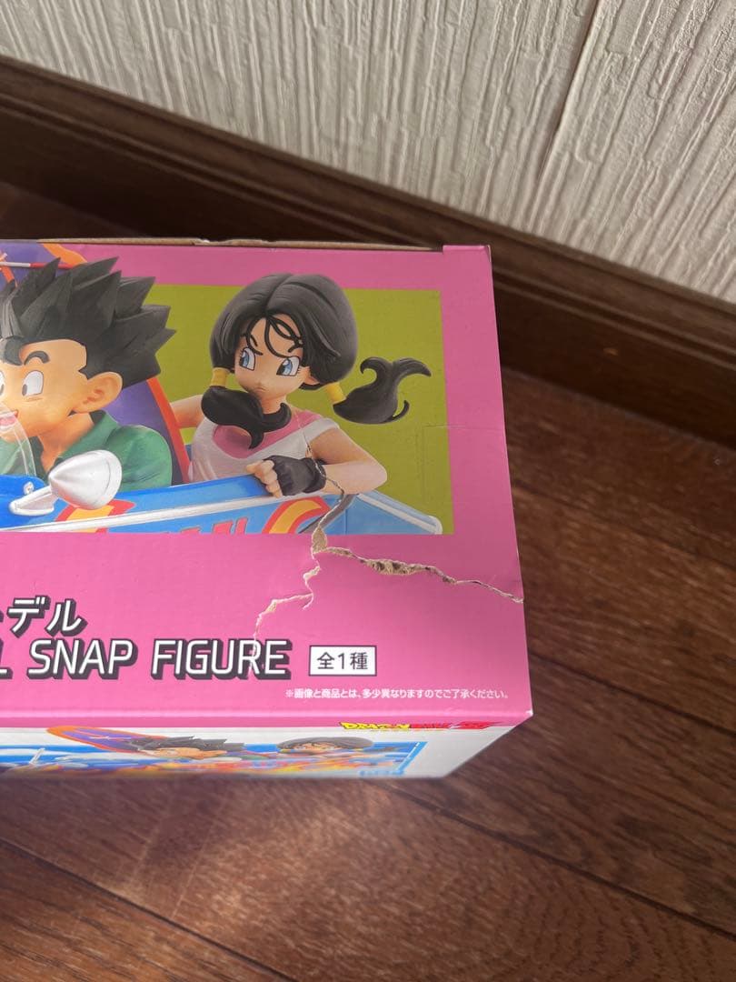 一番くじ D賞 孫悟飯 ラストワン賞 孫悟飯&ビーデル ※箱傷有り