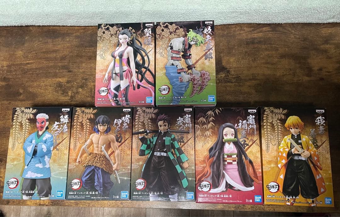 鬼滅の刃　絆ノ装