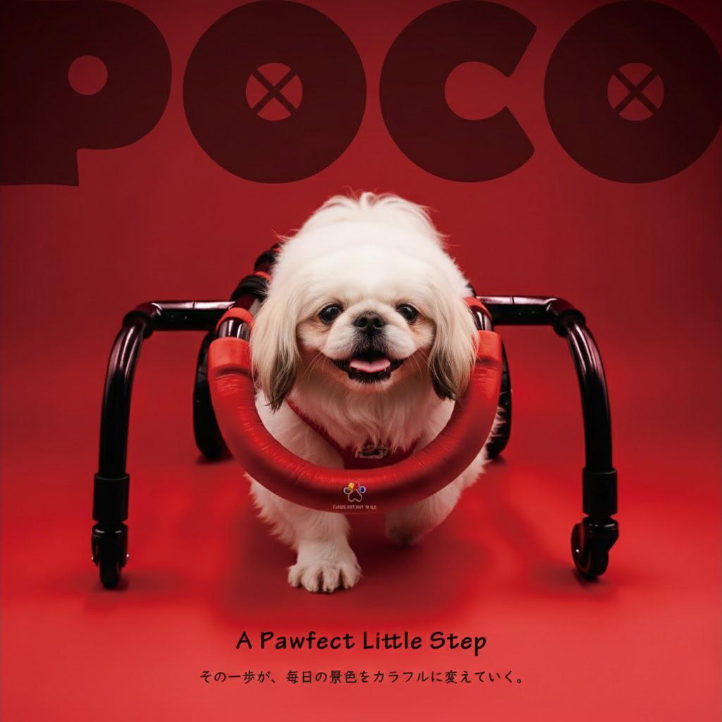 愛犬の４輪歩行器【オーダーメイド品】介護・食事補助・リハビリなど