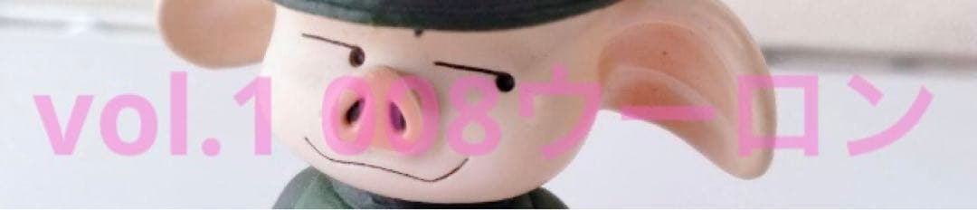 ドラゴンボール ワールドコレクタブルフィギュアvol.1 008ウーロン