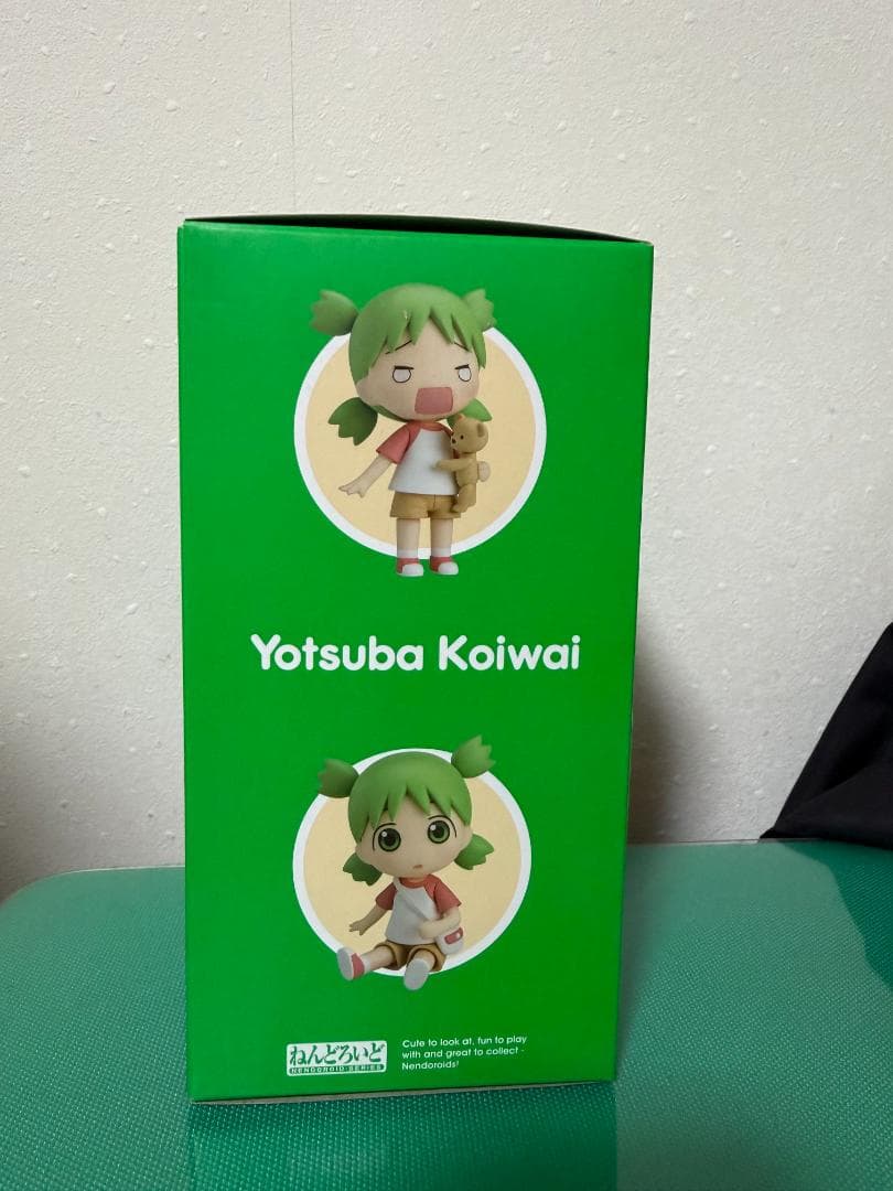 ねんどろいど 小岩井よつば Amazon限定版