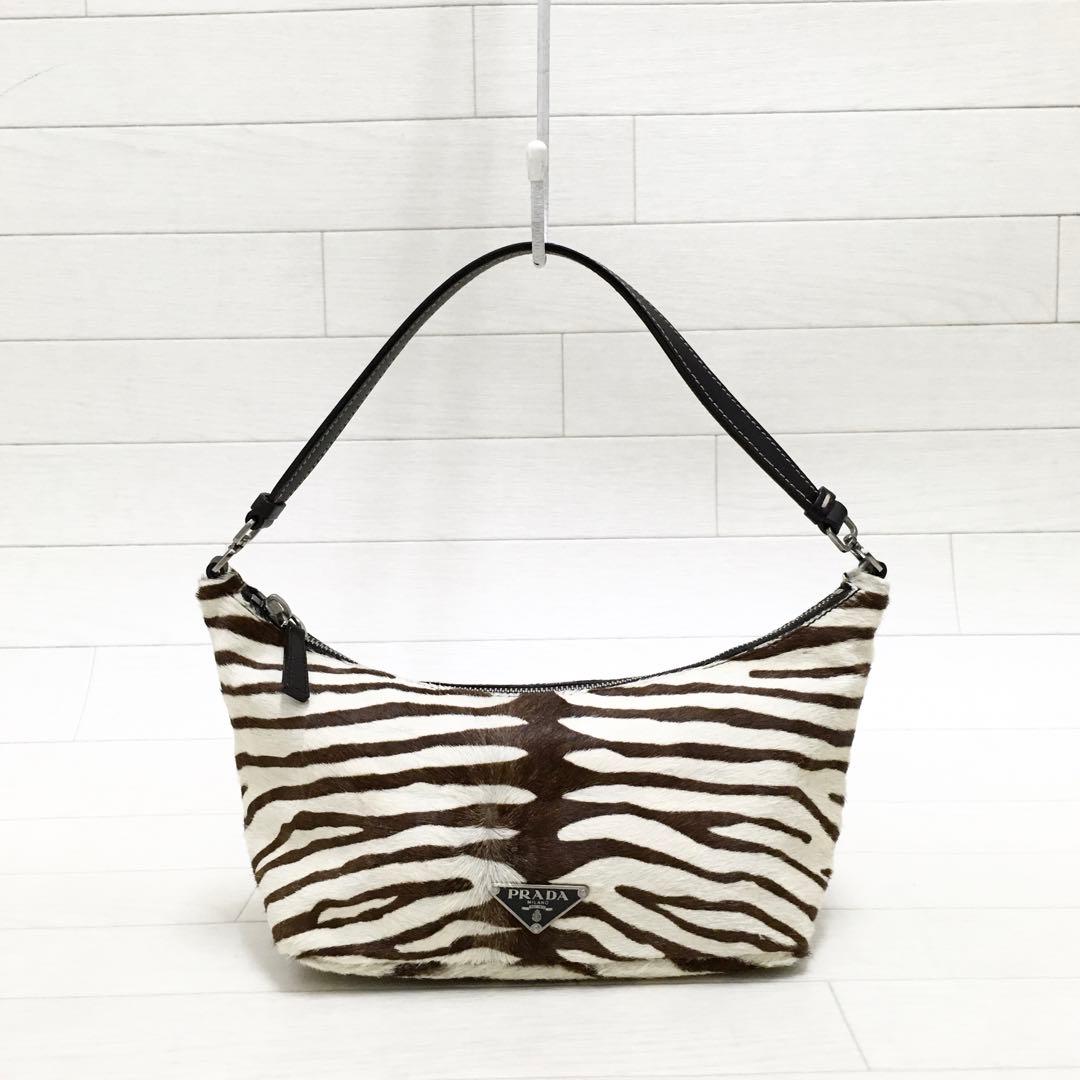 ☆超美品・白タグ付☆PRADA SIRIO ハラコ ゼブラ アクセサリーポーチ