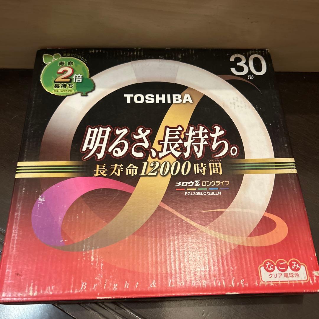 TOSHIBA30形電球色PRIDE×6.PRIDE-II×5.蛍光灯13個