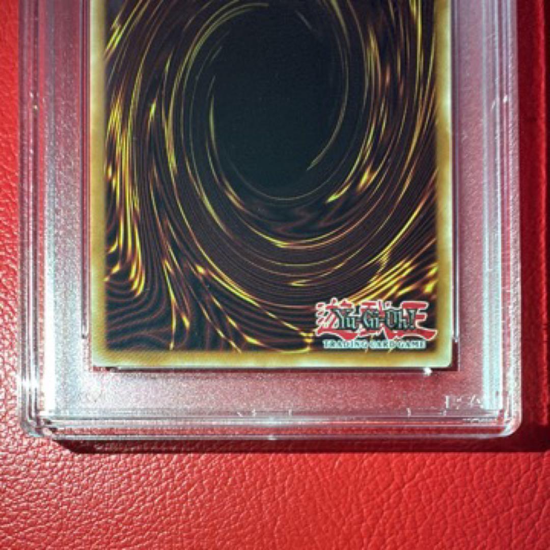 真紅眼の黒龍 PSA10 NIKE コラボ記念カード