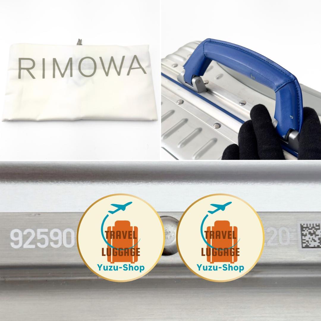 てっちゃん様 ご購入予定品