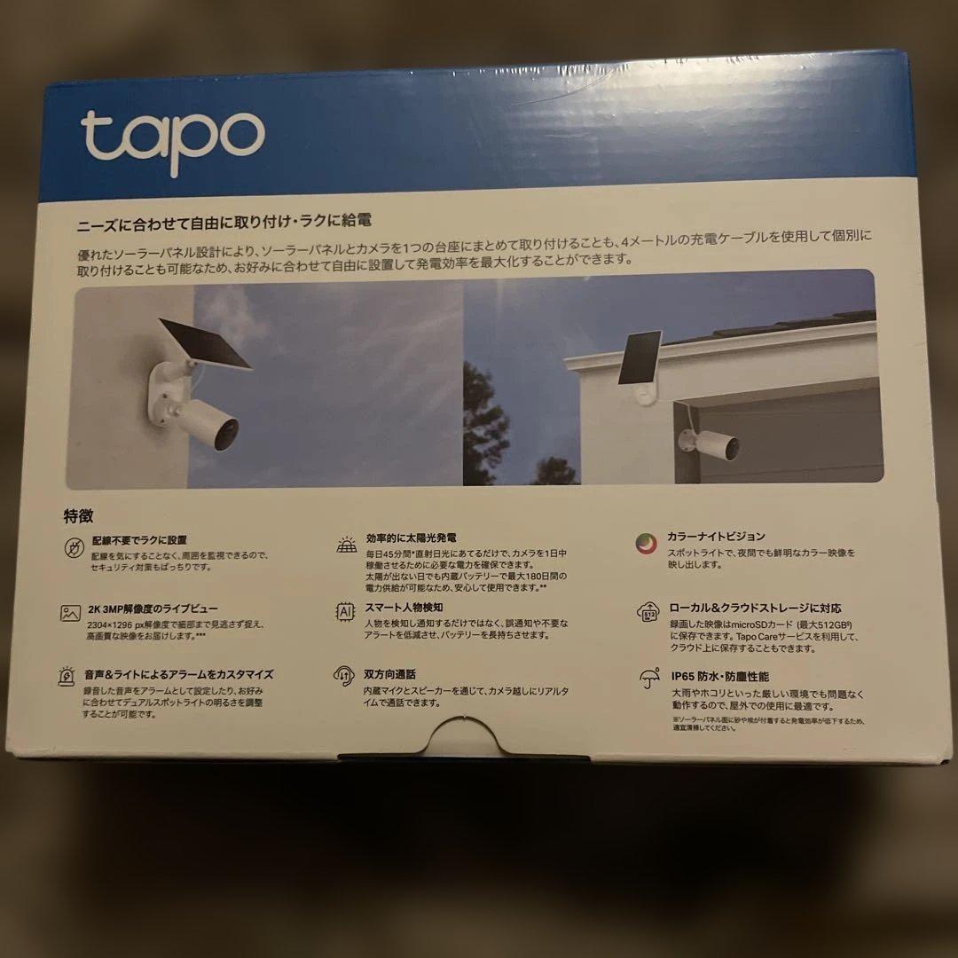Tapo C410 KIT ソーラー防犯カメラ