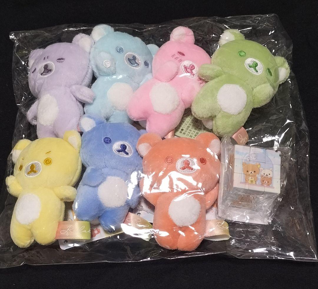 リラックマ　雨のち晴れ　なないろてのりぬいぐるみ　全7色セット　ノベルティ付