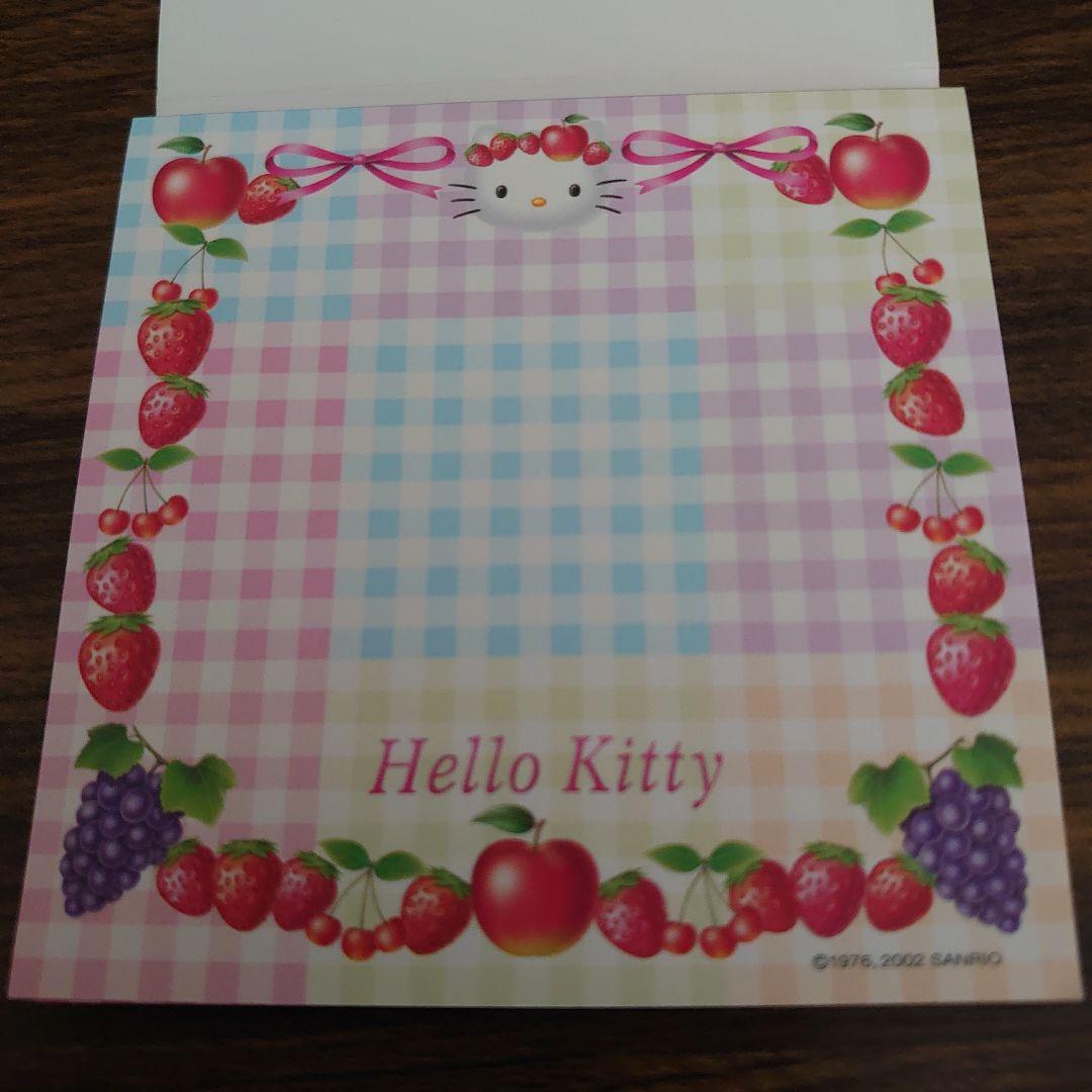 d*7様 使い残り‪♡サンリオハローキティストロベリーの香りがするスクエアメモ
