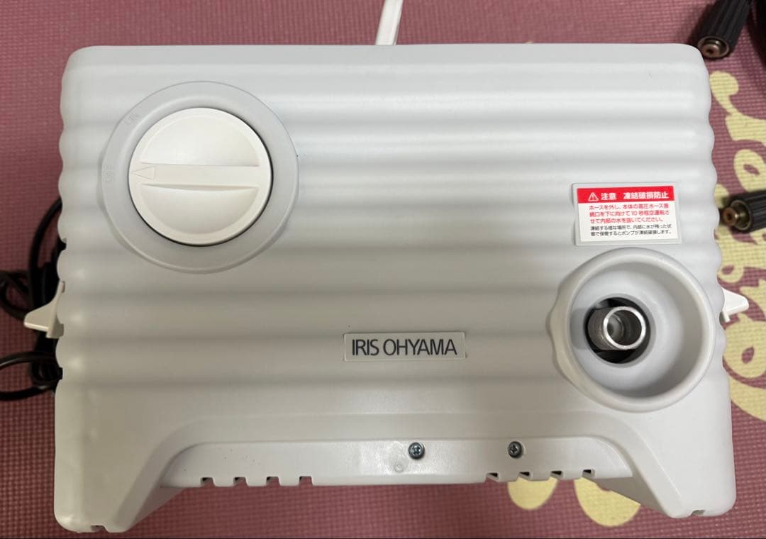 IRIS OHYAMA タンク式高圧洗浄機 SBT-512N