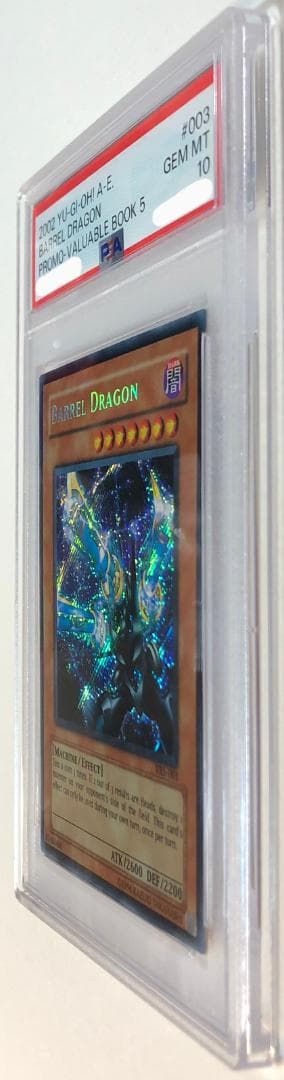 遊戯王 リボルバー・ドラゴン-アジア版 PSA10 VB5-003