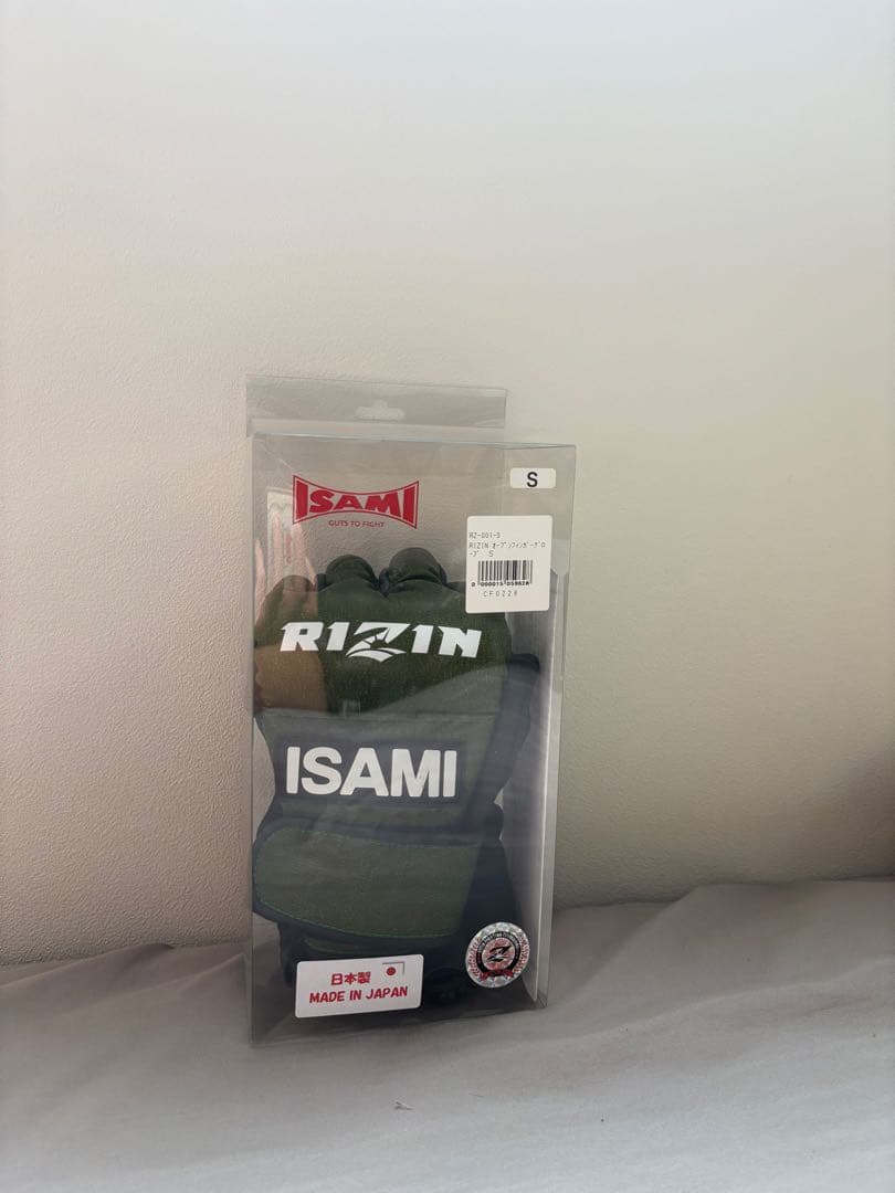 RIZINオープンフィンガーグローブ　値下げしました