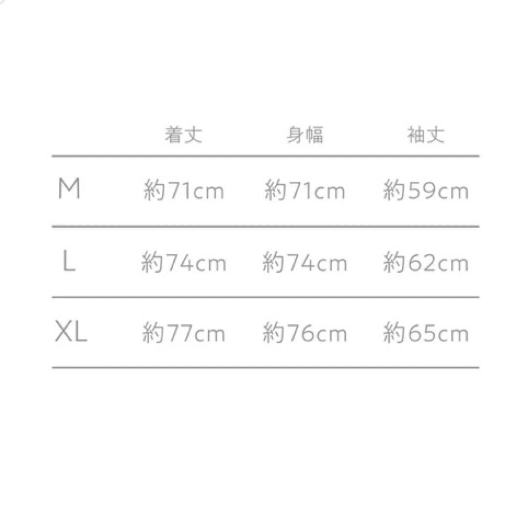 米津玄師　‘22 変身　宝石パーカー / BLACK　XLサイズ