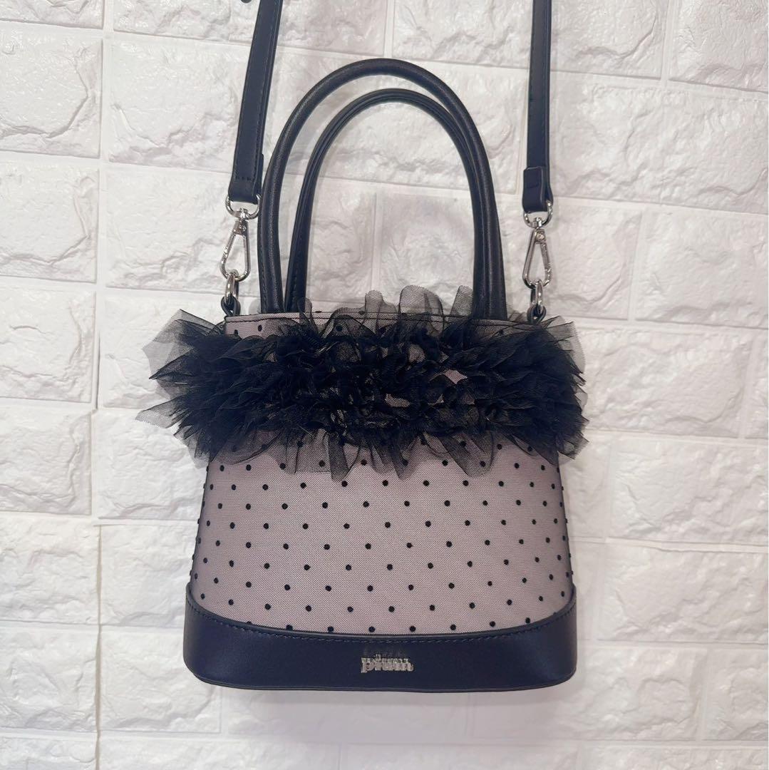 pium チュールフリルバッグ ブラック×ピンク