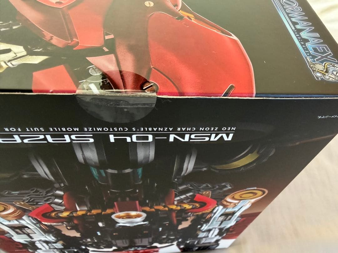 フォルマニアEX ニューガンダム　サザビー　2点セット　新品未開封品