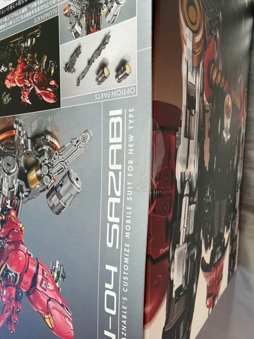 フォルマニアEX ニューガンダム　サザビー　2点セット　新品未開封品