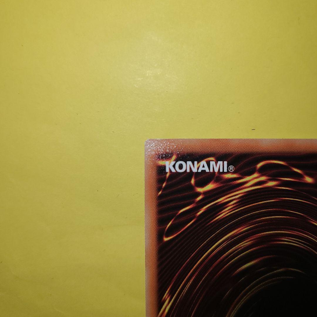 閃刀姫　レイ　20th