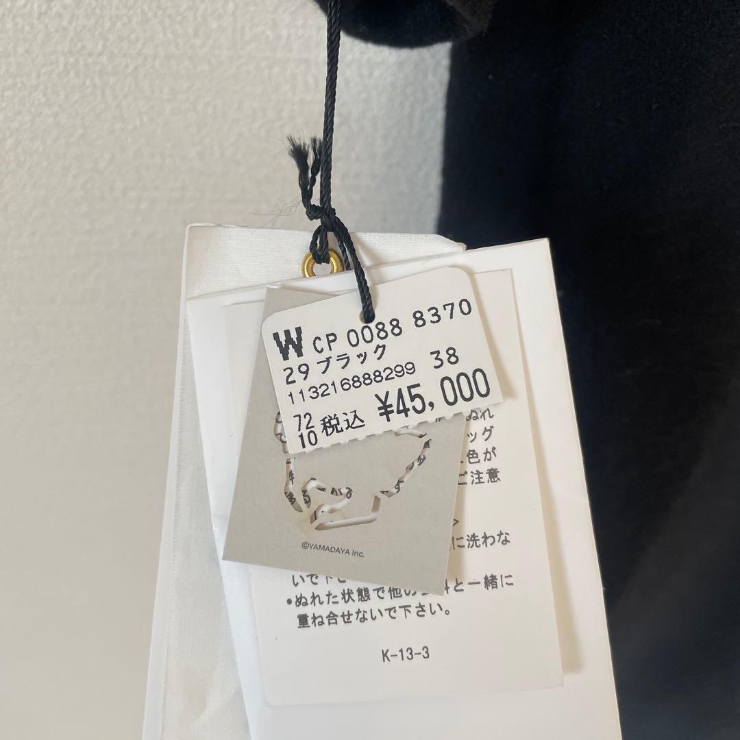 新品未使用タグ付 aga+ 日本製 チェスターコート ロングコート ブラック M