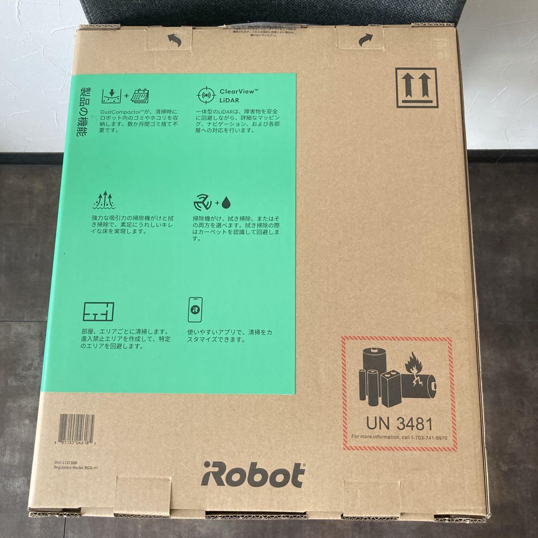未開封未使用　ルンバ 205　Roomba 205　L121260　保証書付き