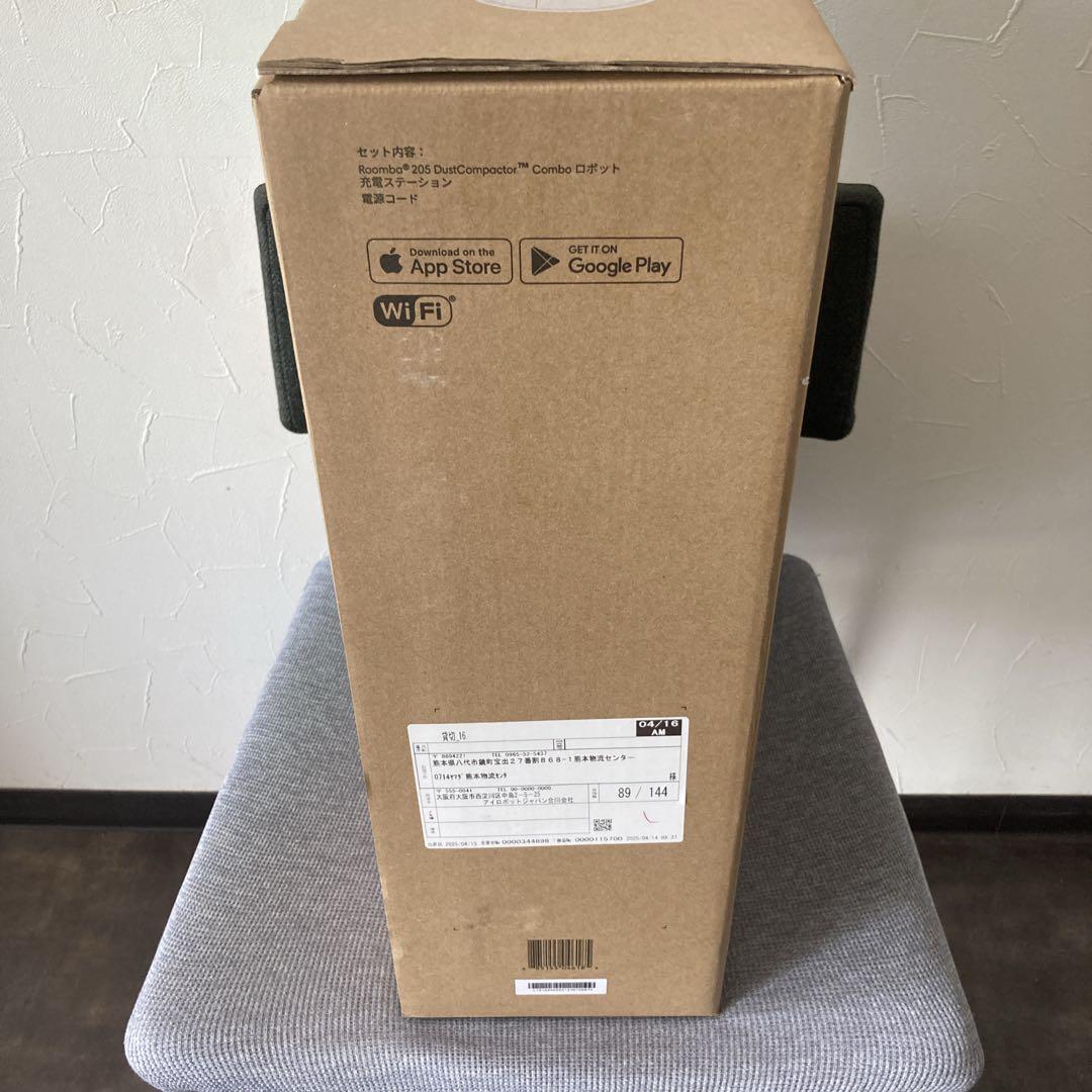 未開封未使用　ルンバ 205　Roomba 205　L121260　保証書付き