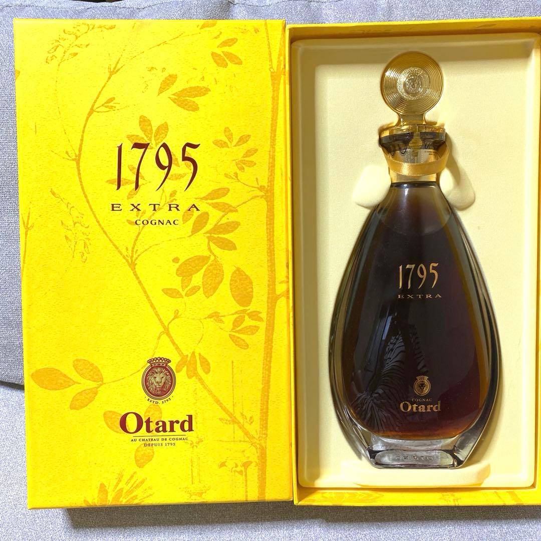 Otard 1795 Extra ブランデー