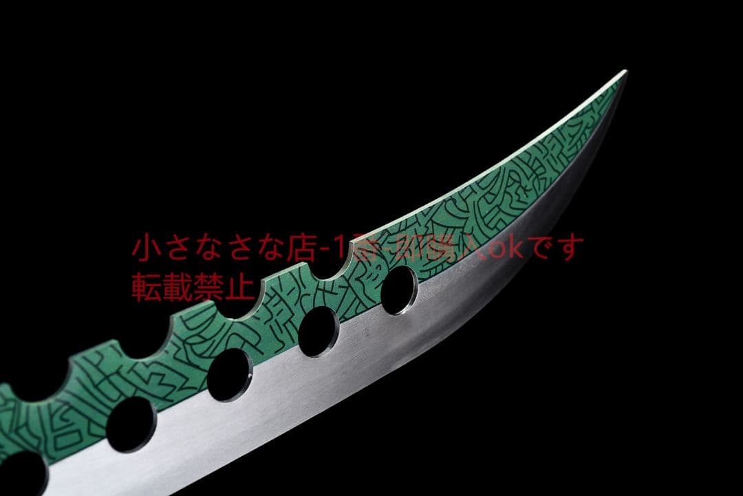 七つの大罪 メリオダスの魔剣 古兵器 武具 刀装具 日本刀 模造刀cosplay