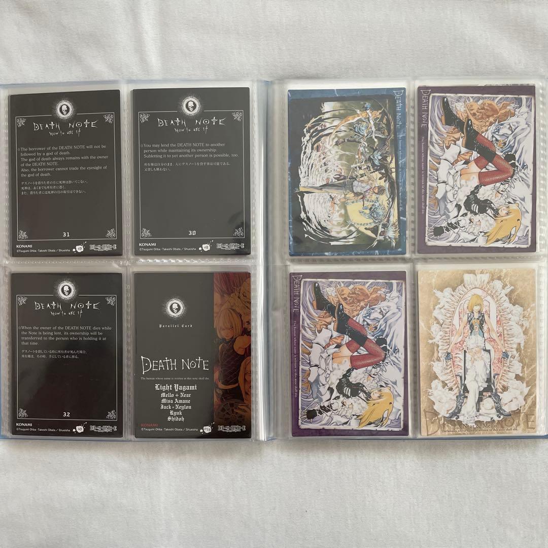 デスノート　特別版　ノーマルカード　パラレルカード　まとめ売り