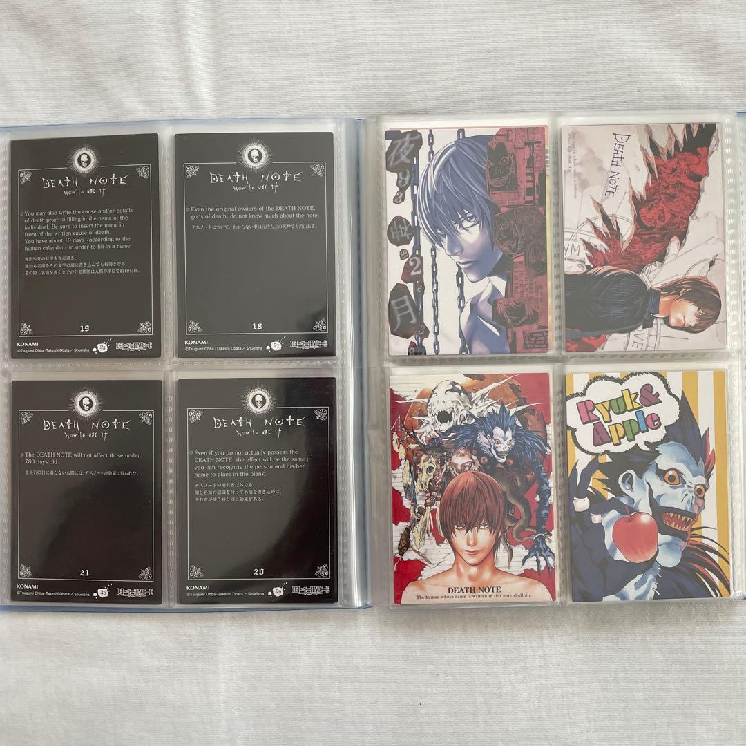 デスノート　特別版　ノーマルカード　パラレルカード　まとめ売り
