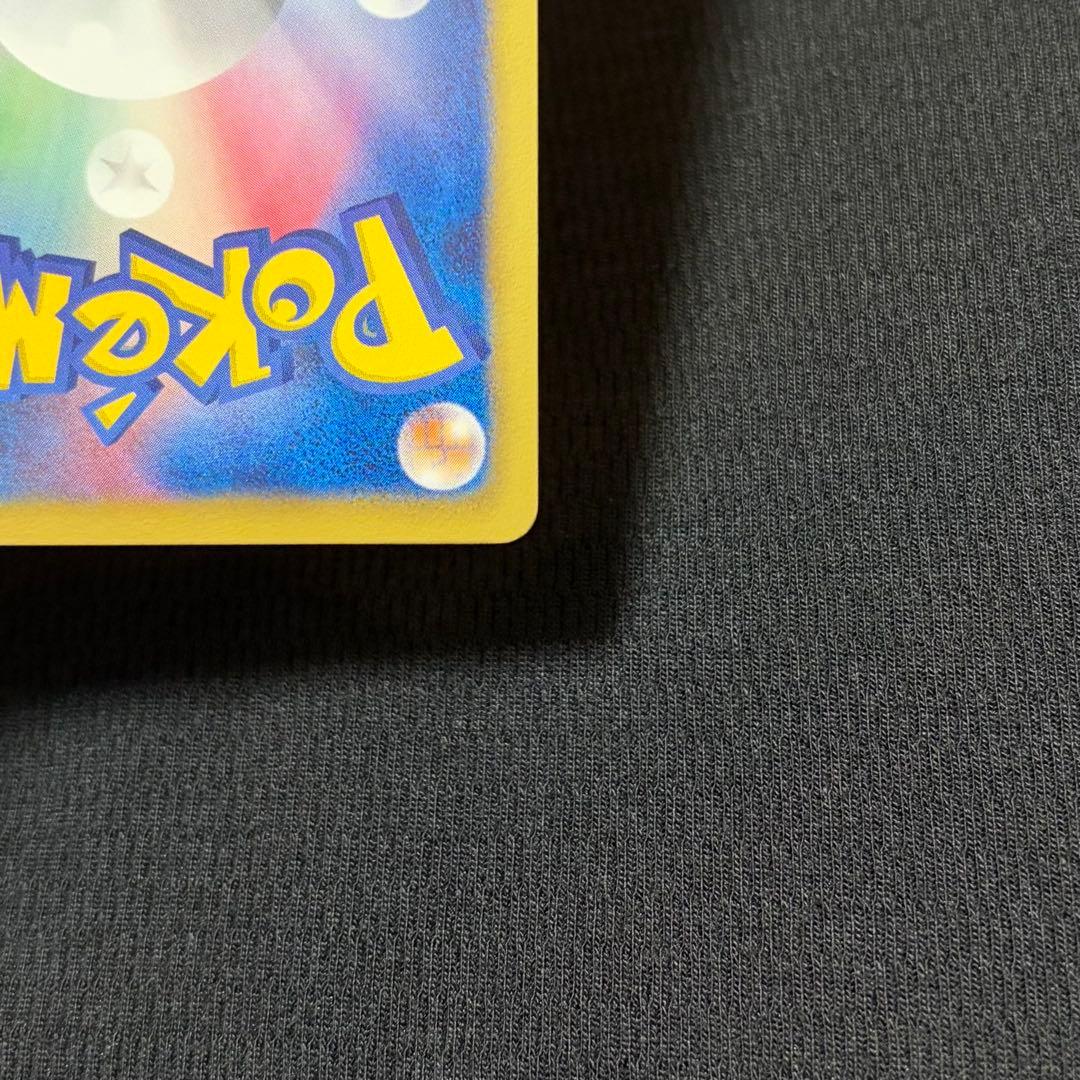 25/0531 美品 ニャース UR BW2 レッドコレクション 072/066