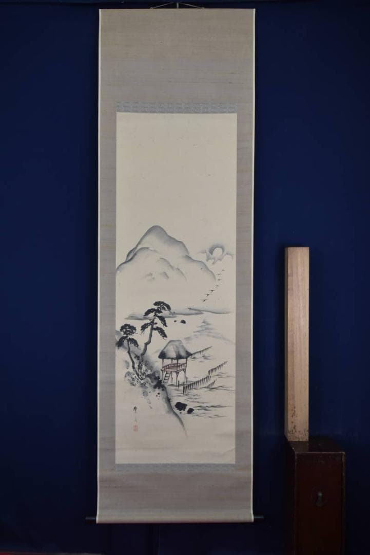 【真作】岡本豊彦/山水図/山水魚見台図/マテ小屋/掛軸☆宝船☆AB-468