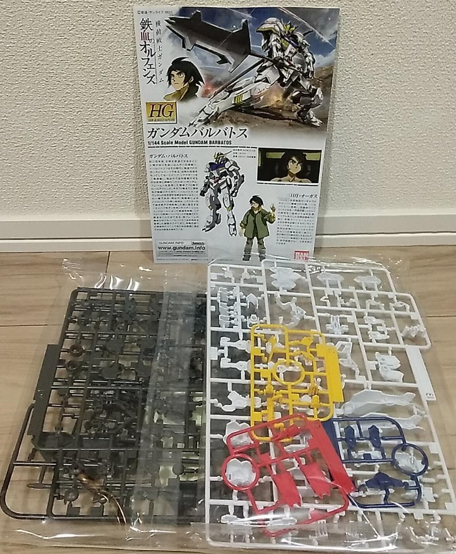 ■HGIBO 鉄血のオルフェンズシリーズ 四体1セット