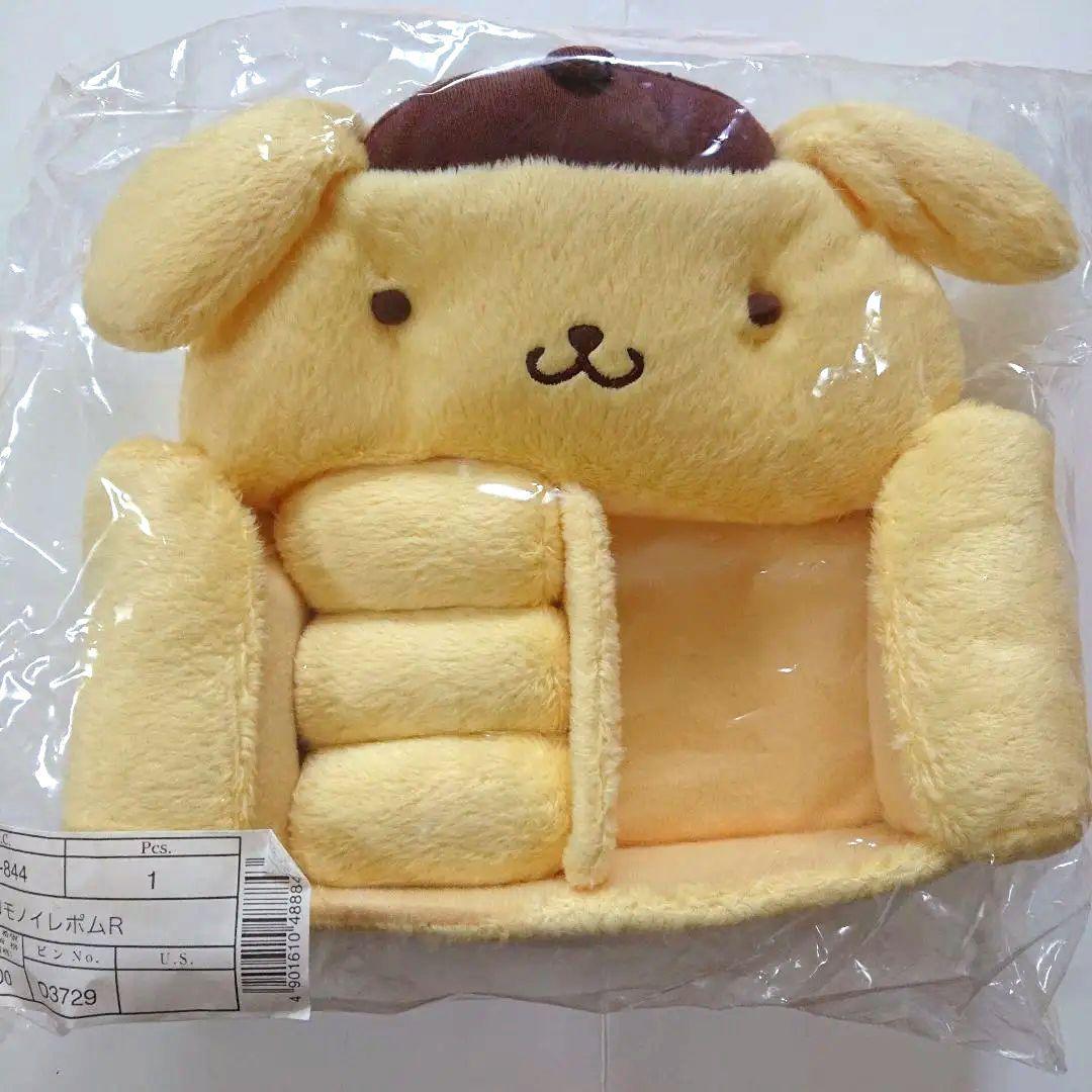 ポムポムプリン 小物入れ ソファー
