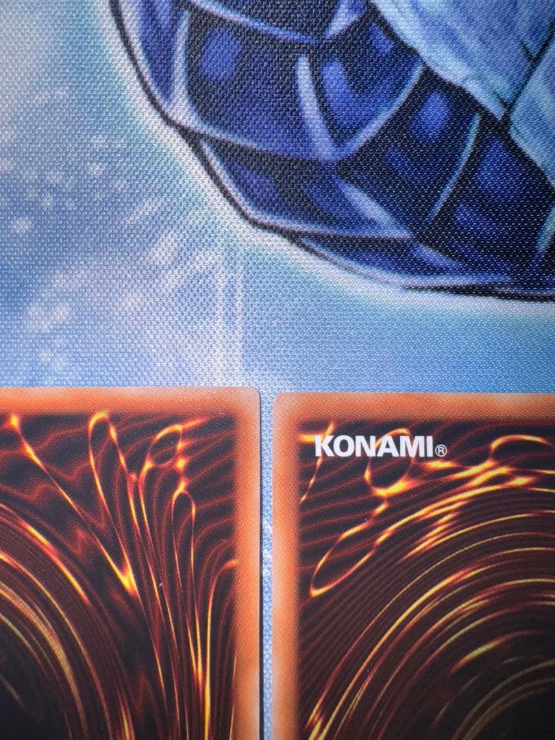 遊戯王　無限泡影　25th クオシク　qc 3枚セット　誘発