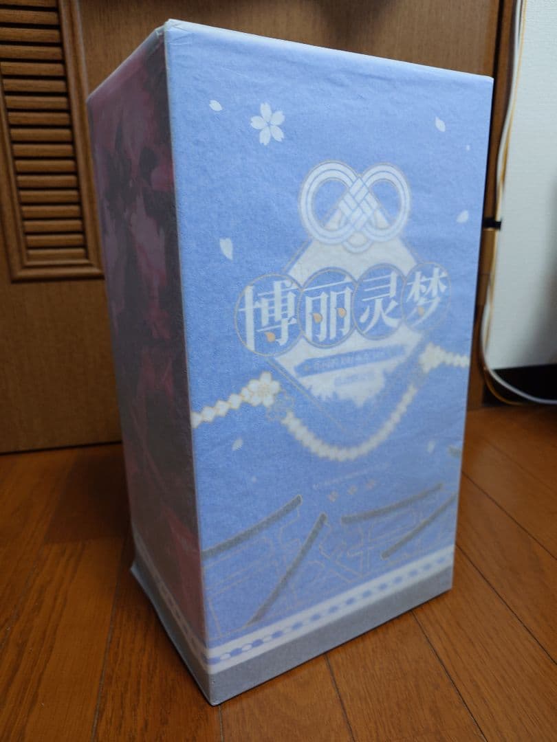 博麗霊夢　楽園の素敵な巫女ver.　イベント限定カラー