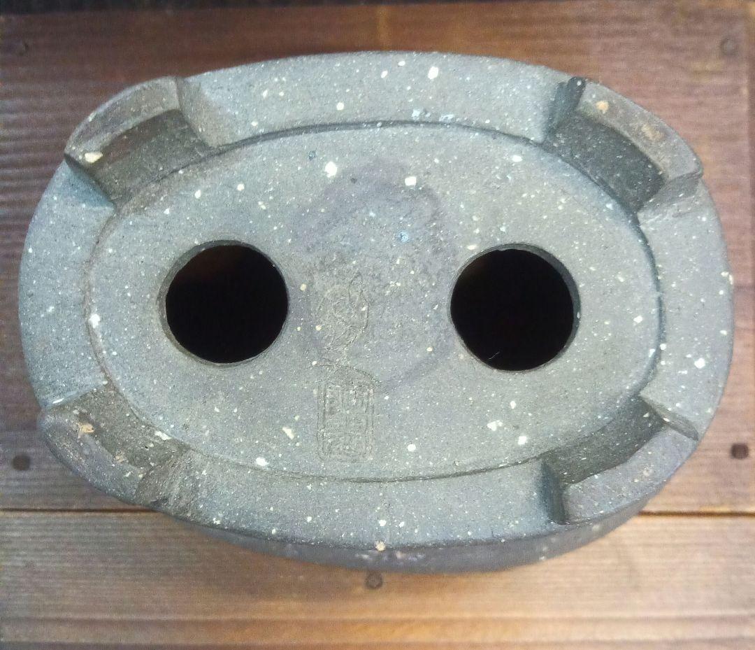 012.【陶翠】山水/楕円盆栽鉢/木箱付き