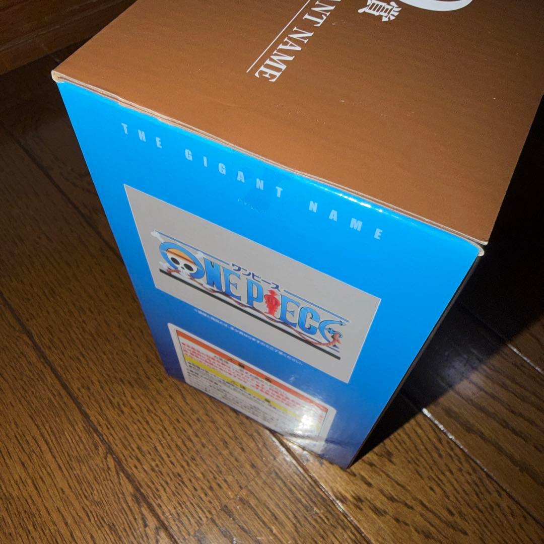 【値下げ】一番くじ　ワンピース　D賞　ギガントネーム　未開封