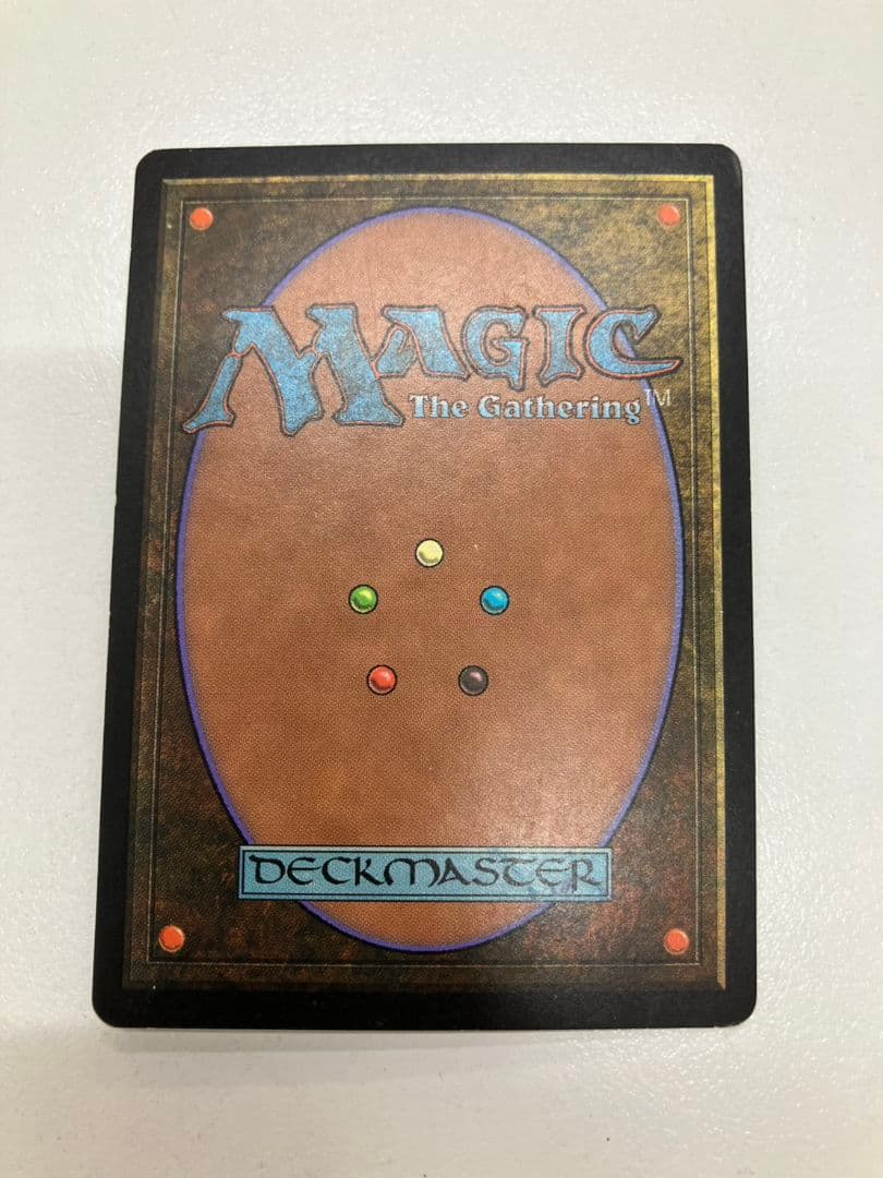 【MTG　裏切り者の都】日本語版　マジック・ザ・ギャザリング　B