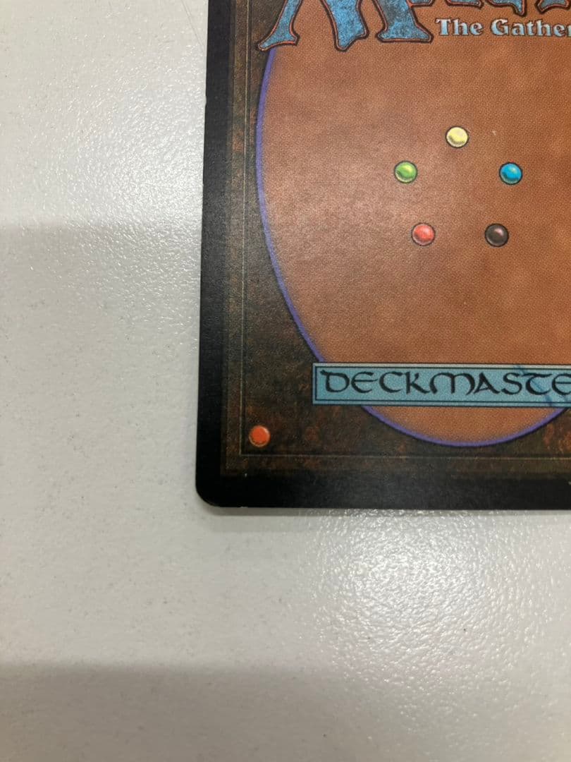 【MTG　裏切り者の都】日本語版　マジック・ザ・ギャザリング　B