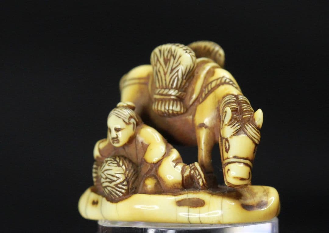 秀正 在銘 江戸時代 根付 「藁立 農耕馬 と 唐子 秋の情景」 名品