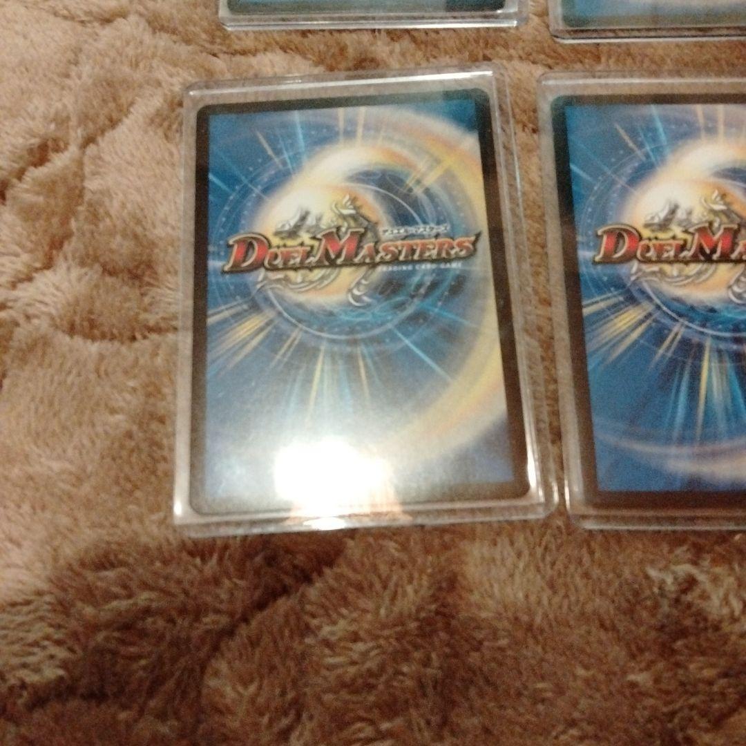 希望の絆　鬼修羅　winnerプロモ　4枚　ゴールデンツインズ