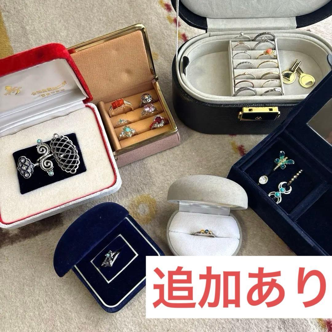 リング　指輪　大ぶり　細身　ゴールド　金　遺品整理　レディース　まとめ売り　大量