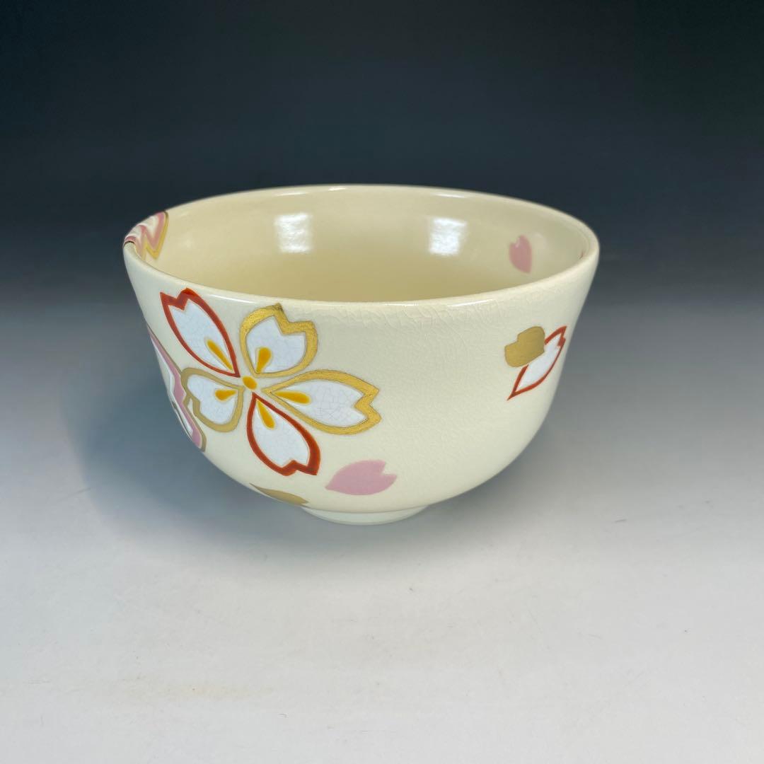 【茶道具】山本蓼造　色絵桜茶盌（共箱）