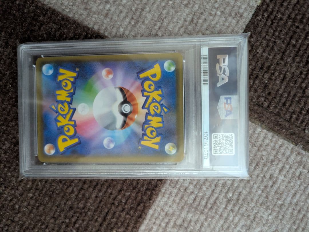 ポケモンカード トレーディングカードセットPSA10鑑定済み