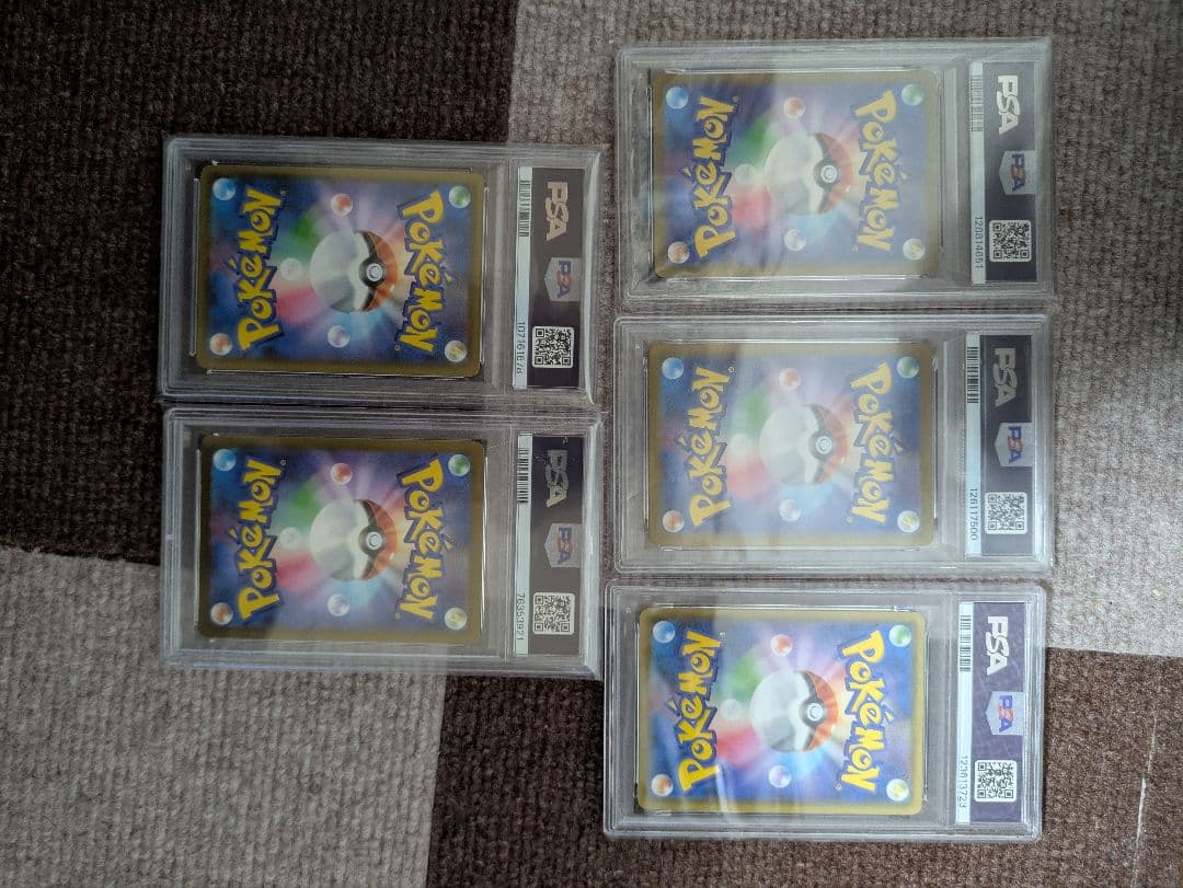 ポケモンカード トレーディングカードセットPSA10鑑定済み