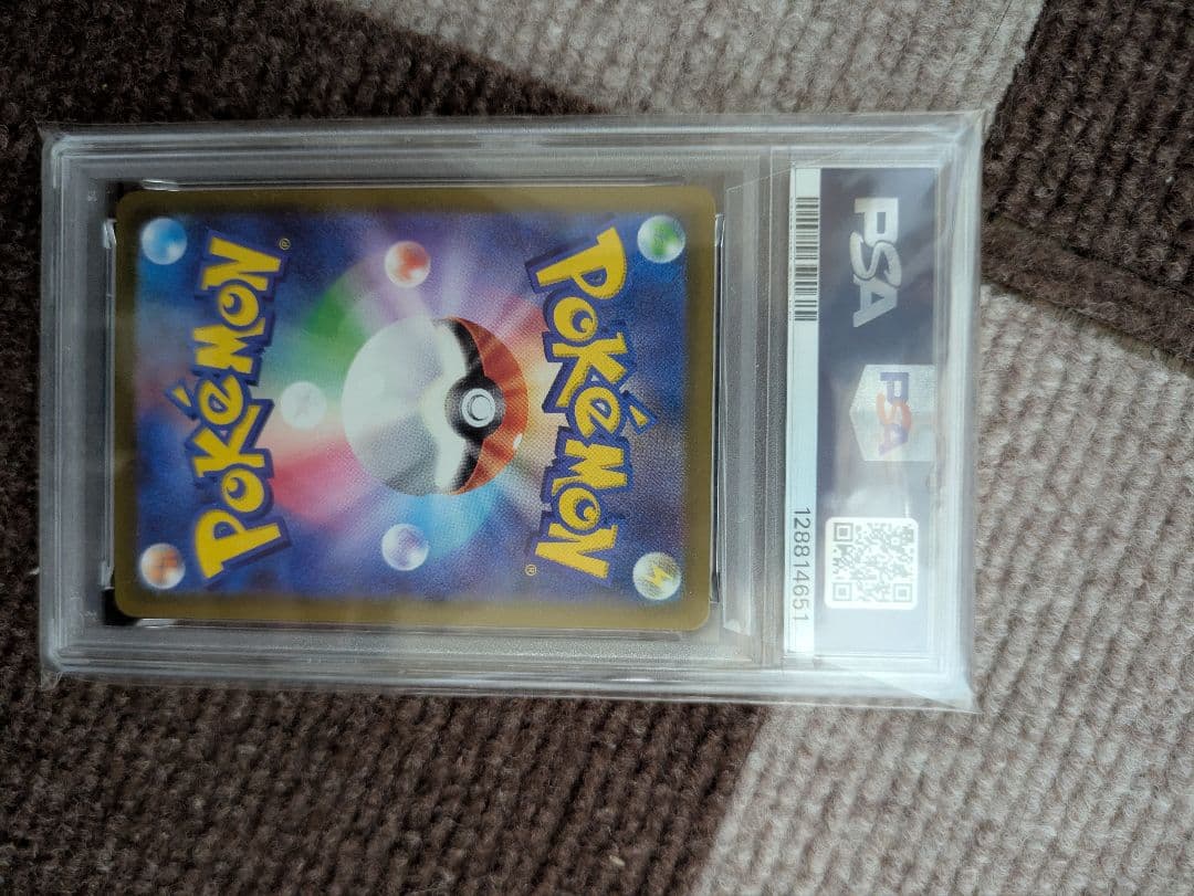 ポケモンカード トレーディングカードセットPSA10鑑定済み