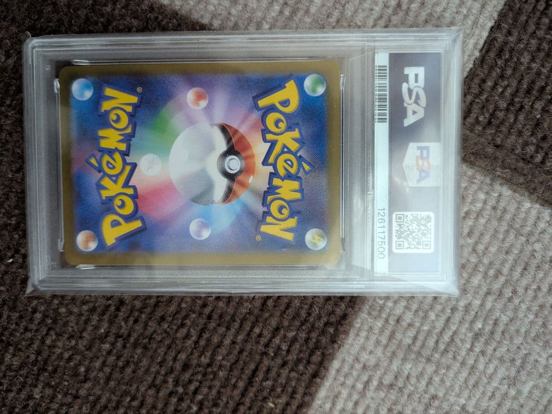 ポケモンカード トレーディングカードセットPSA10鑑定済み