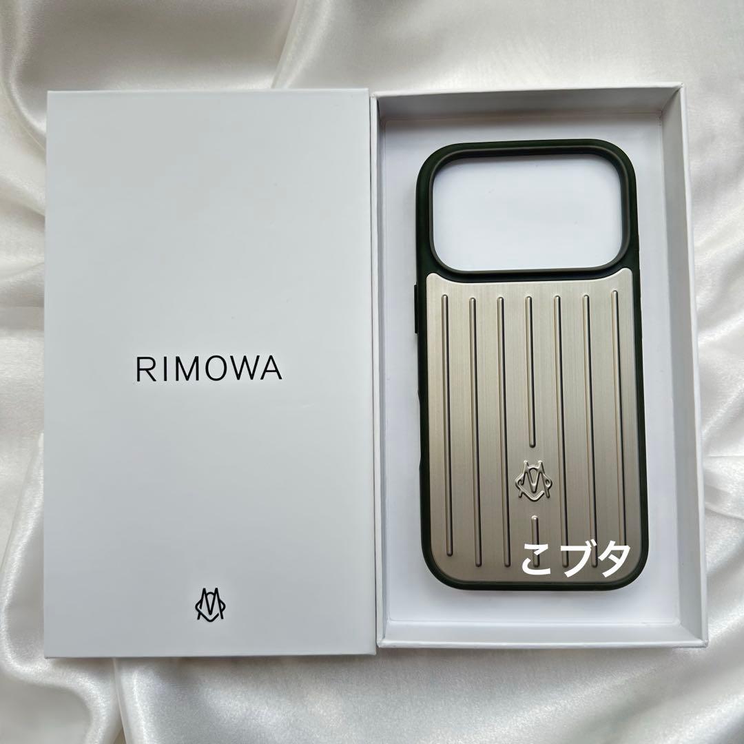 新品未使用【RIMOWA】iPhone 17Proケース アルミニウム チタン