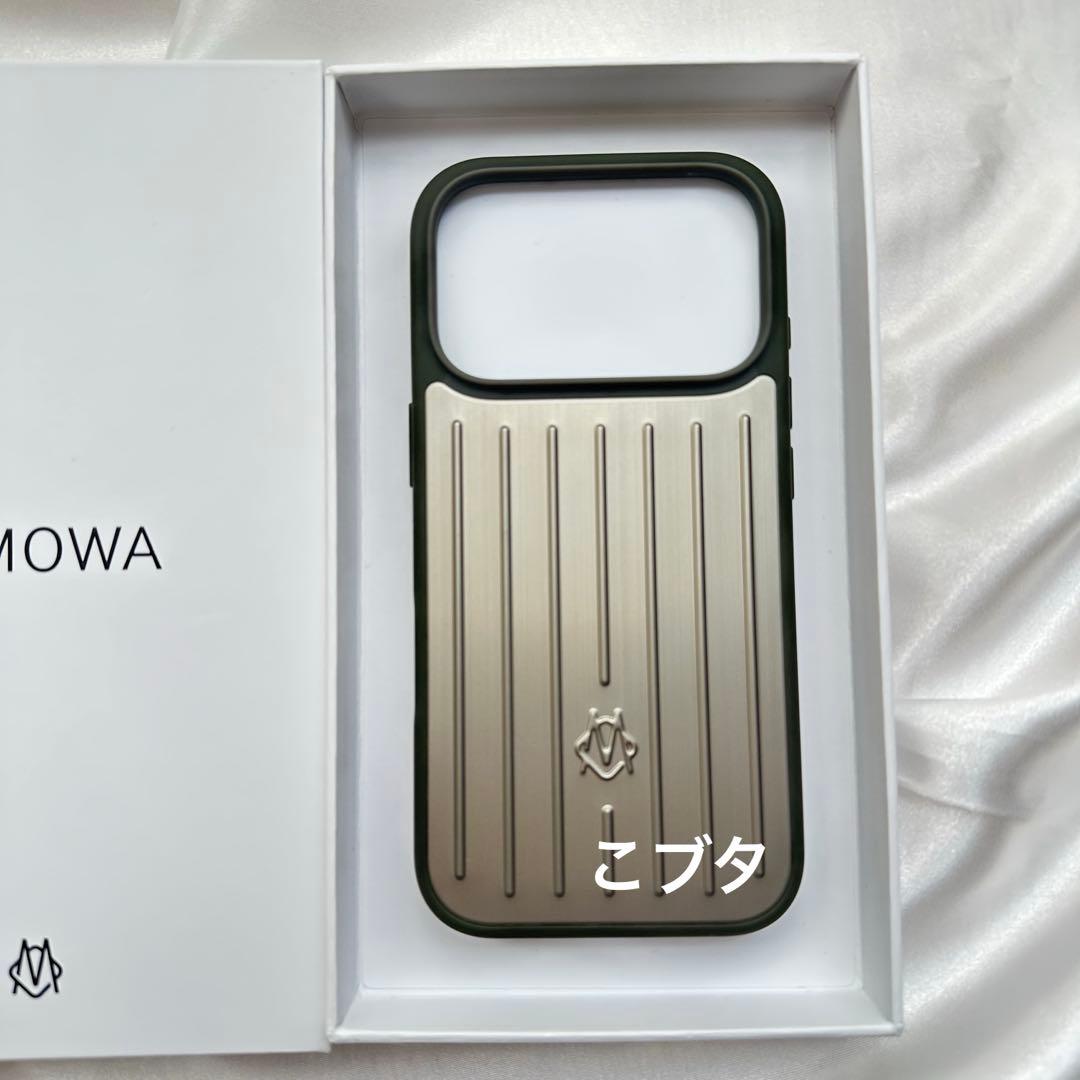 新品未使用【RIMOWA】iPhone 17Proケース アルミニウム チタン