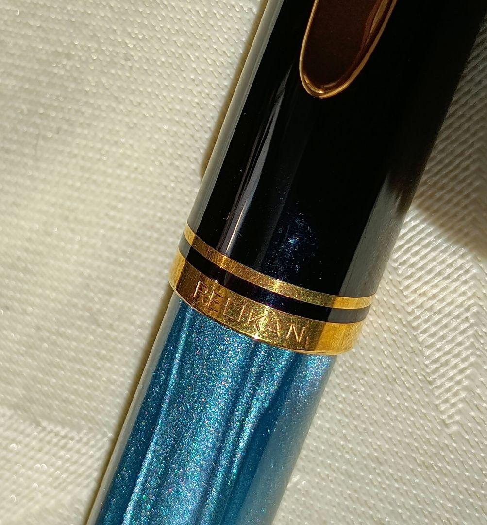 ペリカン　クラシック 　万年筆 西ドイツ製