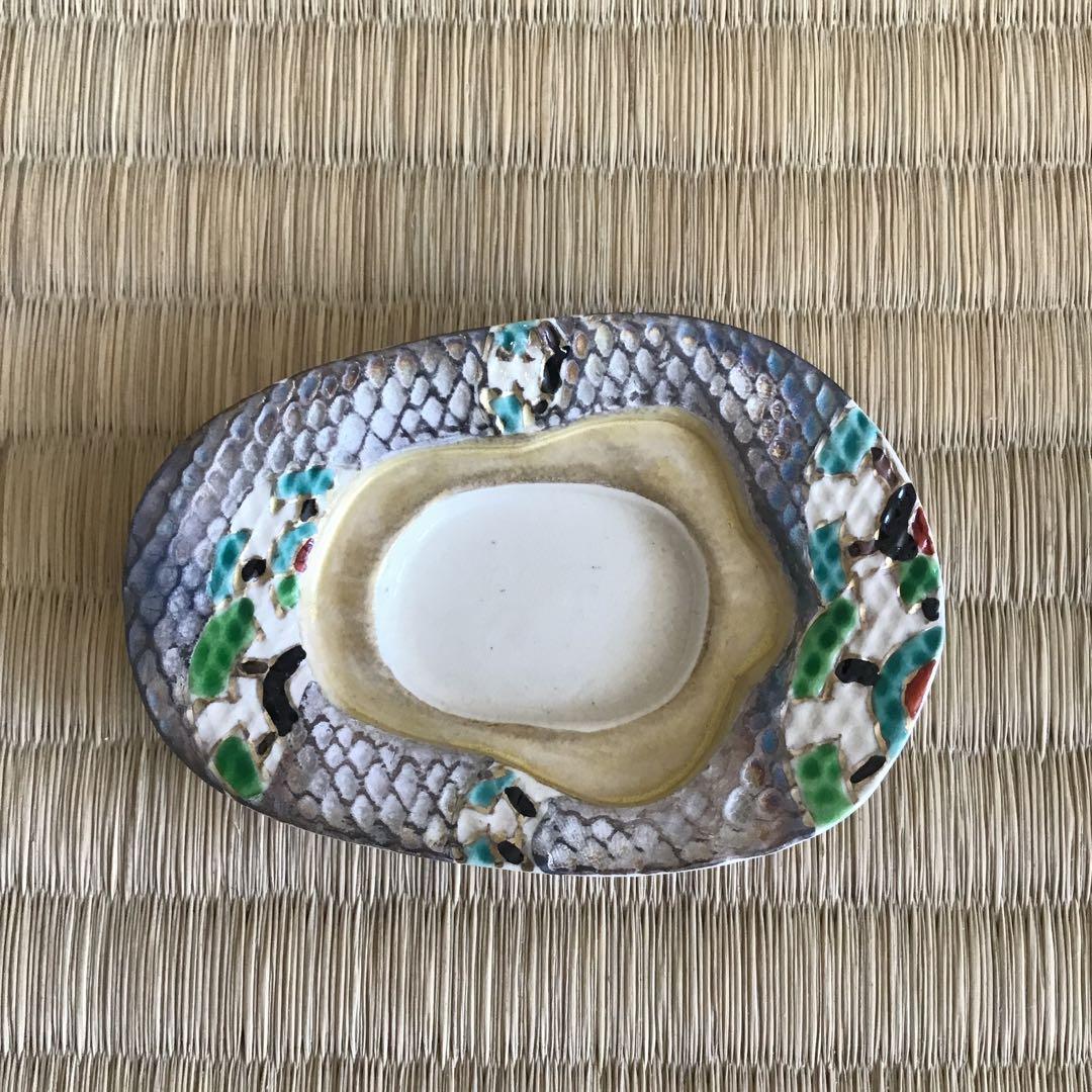 茶道具　香合　金銀小判　百福香合　与平作　共箱　S146KG